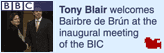 Prime Minister Tony Blair shakes hands with Bairbre de Brún
