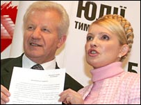 Тимошенко і Мороз