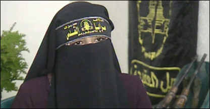 Futura mulher-bomba