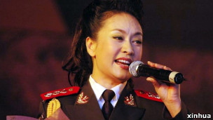 彭丽媛
