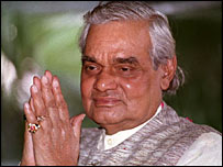 प्रधानमंत्री वाजपेयी