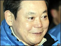 O presidente da Samsung, Lee Kun-hee. Foto: AP