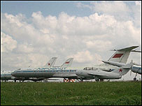 Харків