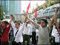 Sinh viên Miến Điện