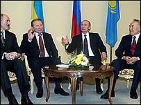 Президенти чотирьох держав ЄЕП