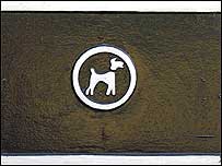 Dog poo bin