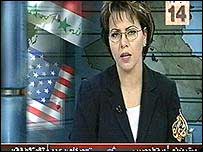 مجری الجزیره