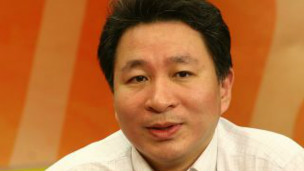 環球時報