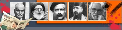 روشنفکری در ايران