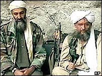 اوساما کی ٹیپ کی تصدیق نہیں ہو سکی