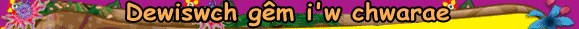 Ewch i chwilio am gêm