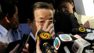 謝長廷