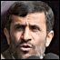 احمدی نژاد