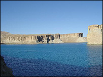 بند امير