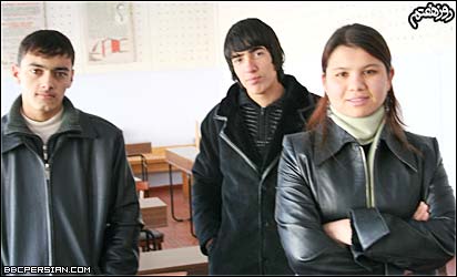 تاجیکستان