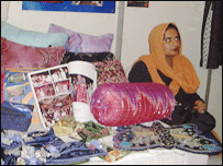 وومن چیمبر