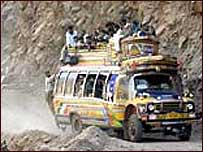 بس حادثہ