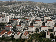 مستوطنة بيتار عليت في الضفة