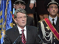 Ющенко