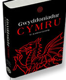 Clawr y llyfr