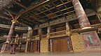Globe Theatre