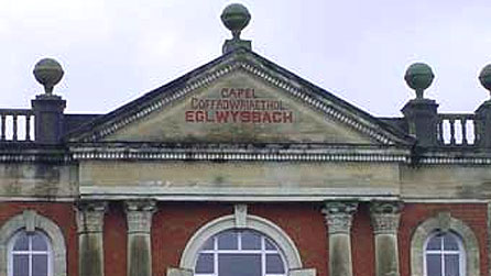 Capel - oes yna undod?