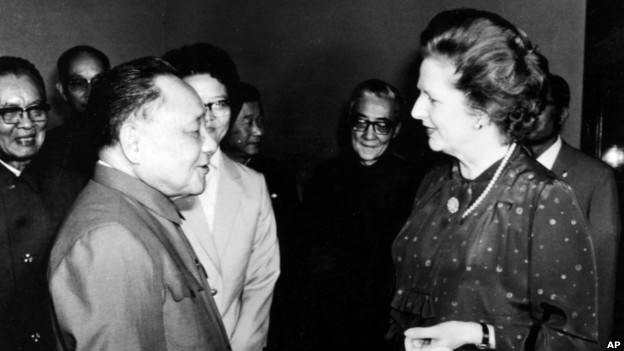 撒切尔夫人与邓小平会晤(资料照片,24/09/1982)