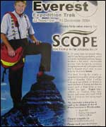 Fundraising poster