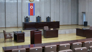 朝鮮法庭