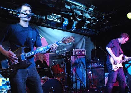 Amplifier