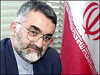 علاءالدين بروجردی