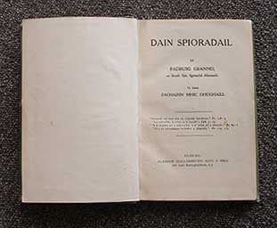Srath Mhathaisidh