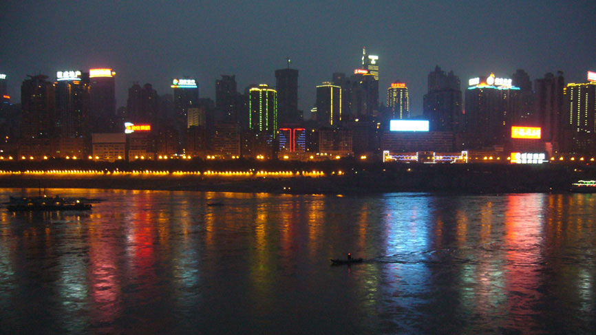 Mòr-bhaile agus abhainn air an oidhche, Chongqing