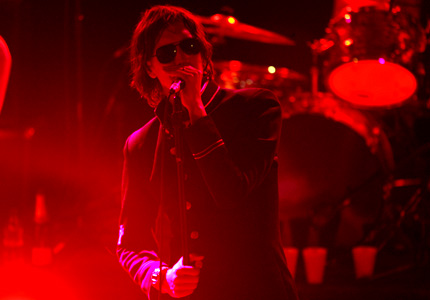 The Strokes live at London's ULU