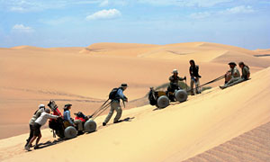 Beyond Boundaries - The African Challenge