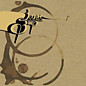 Review of Seed To Sun