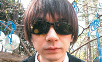 Cornelius