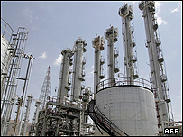 تاسیسات رآکتور آب سنگین اراک