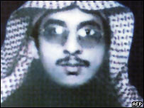 منایا