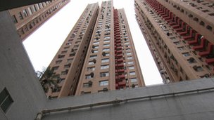 香港淘大花園