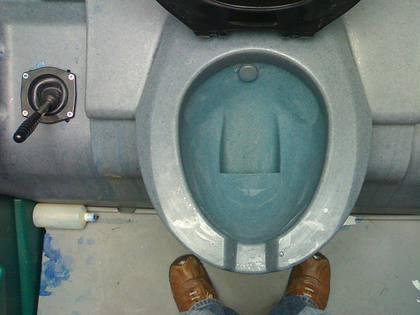 Even pop stars need loo breaks...