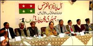 اے پی سی 