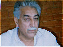 فائل فوٹو