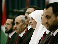 حماس