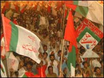 الطاف حسین