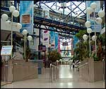 ICC mall
