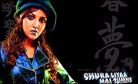 Bollywood film: Chura Liyaa Hai Tumne