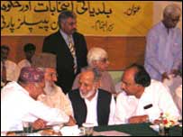 پی پی پی پی 
