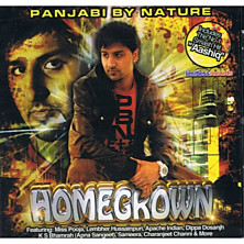 Review of Homegrown