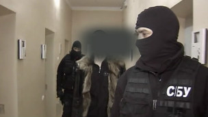 СБУ